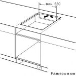Индукционная варочная панель Bosch PIE631HB1E Serie 6, черная