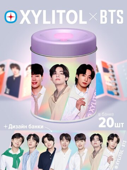 Жевательная резинка, BTS Premium Can Smile Soda