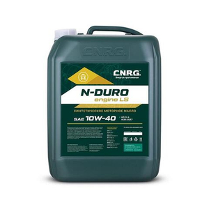 Масло моторное C.N.R.G. N-Duro Engine LS 10W-40 CI-4 20 л