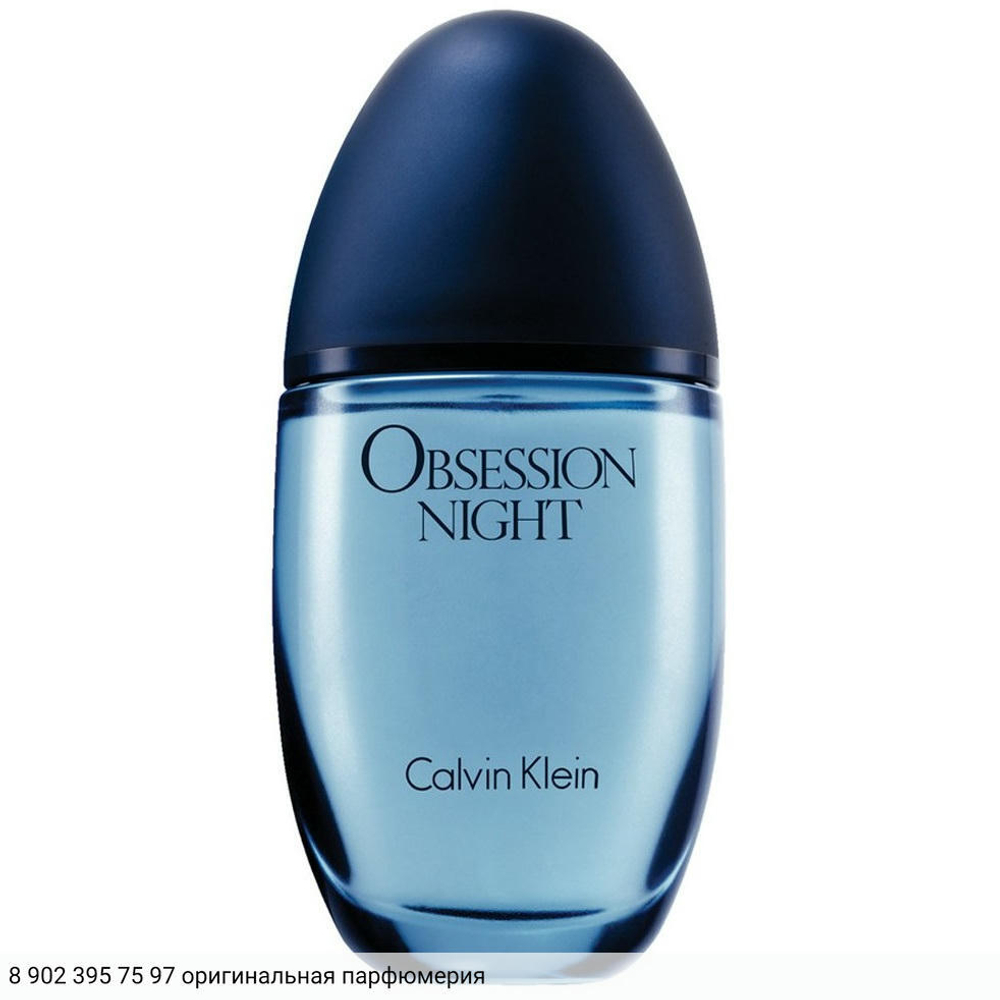 Obsession Night Woman