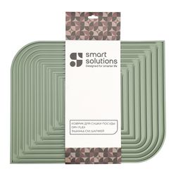 Коврик для сушки посуды Dry Flex, 34,6х44,6 см, шалфей