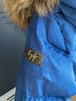 Пуховик Il Gufo, 140