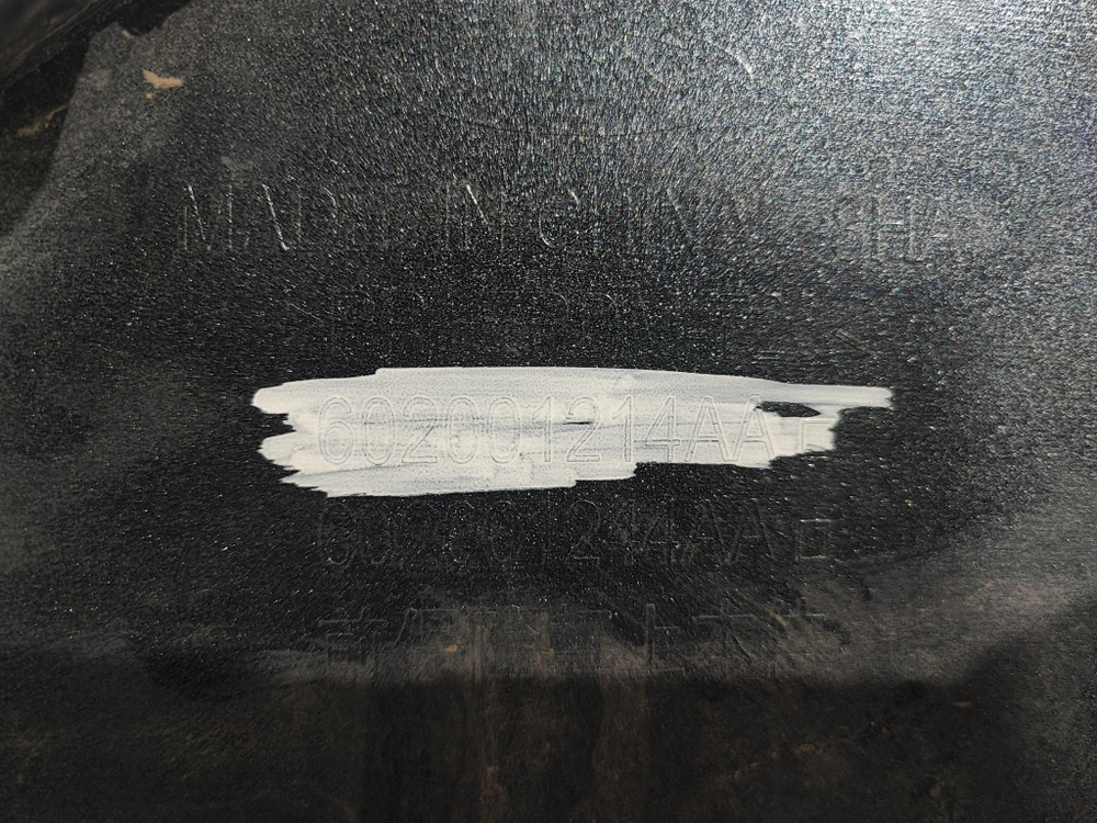 Бампер передний Chery Tiggo 8 Pro 21-нв Б/У Оригинал 602001214AA