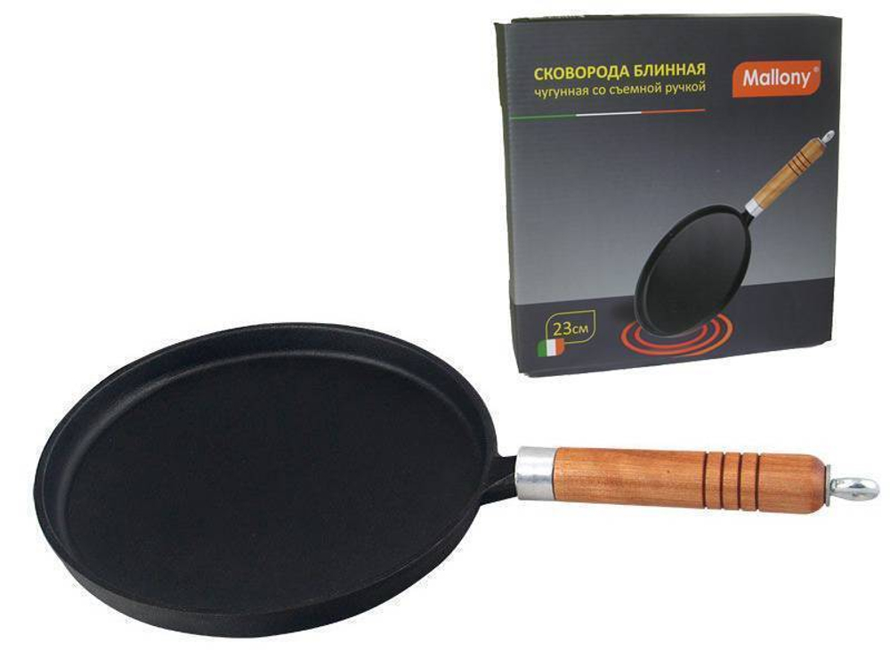 Блинница 23см чугунная со съемной ручкой CP-23 в цветной коробке