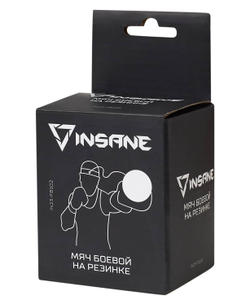 Мяч боевой INSANE IN23-FB102 на резинке