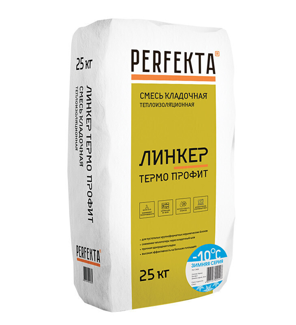 Смесь кладочная Perfekta теплоизоляционная Линкер Термо Профит Зимняя серия 25 кг