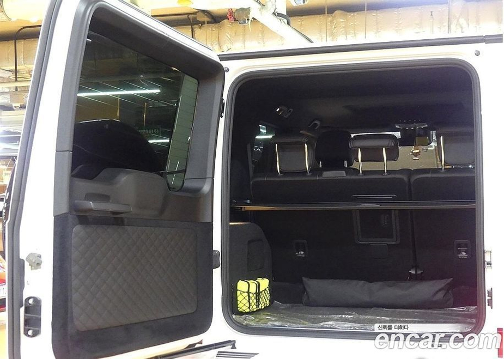 Mercedes-Benz G-Class W463b AMG G63 Editions (09.2021)