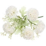 Искусственные цветы «Букет хризантем» 25см 5 цветков белые