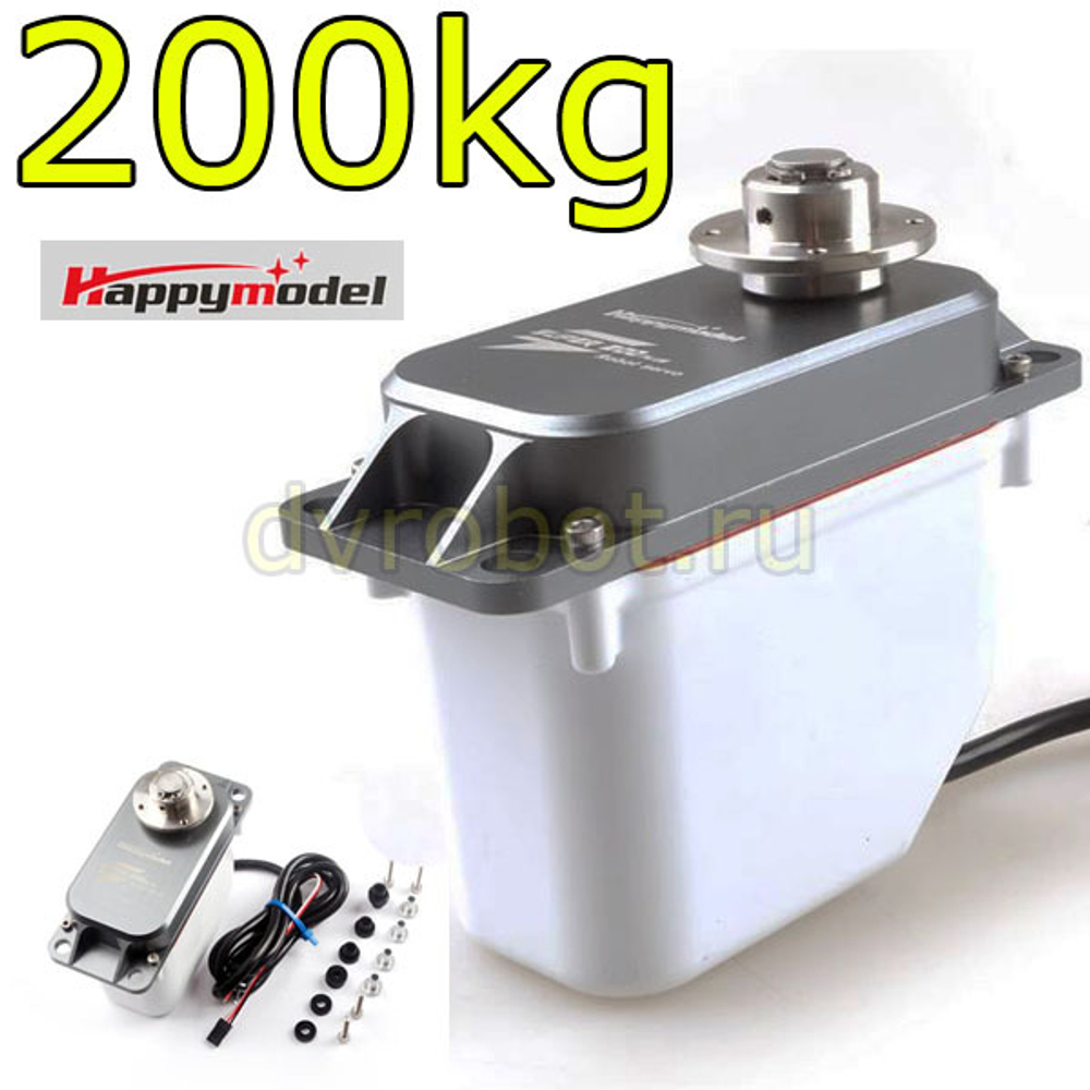 Сервопривод Happymodel Super 200 Plus