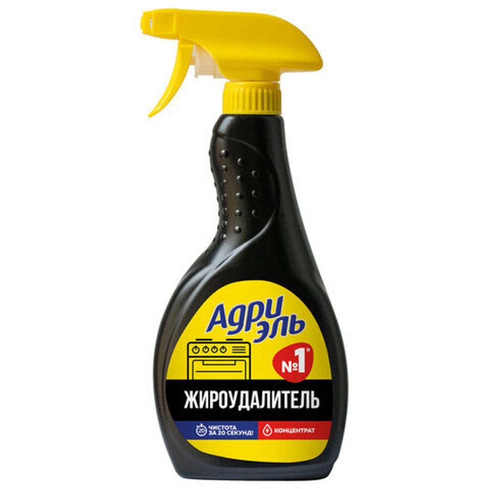 Средство для кухни 500 мл, АДРИЭЛЬ, распылитель, 4607005527387