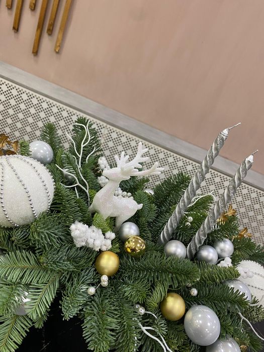 Новогодняя НГ-75 Новогодняя НГ-75