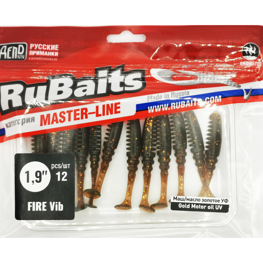 Рыболовные, силиконовые приманки Виброхвост рыбка RuBaits Fire Vib Набор для рыбалки на щуку, на судака, на окуня, на форель На спиннинг джиг микроджиг