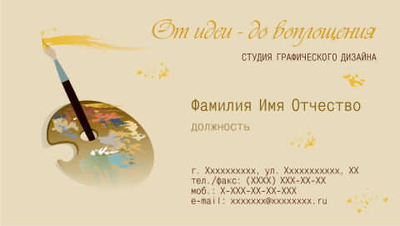 090-00030