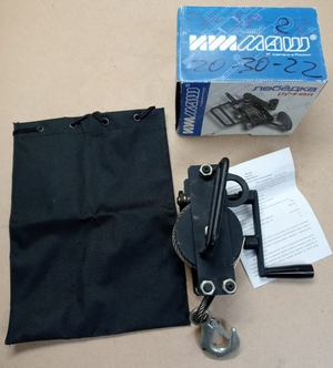 Лебедка ЛРБ 1000 (червячная с чехлом)