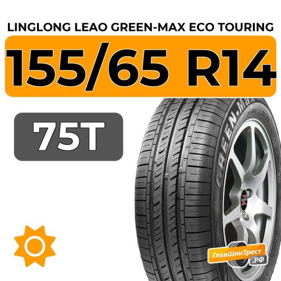 LingLong Leao Green-Max Eco Touring 155/65 R14 75T