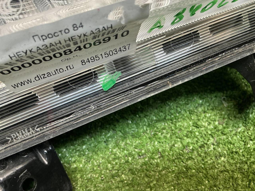 ПТФ правая Chery Tiggo 7 Pro (2020-2024)