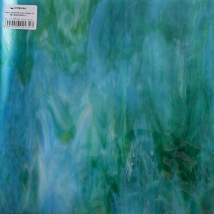 Стекло цветное Vision Glass GC K83-25KA034S-61/T