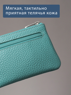 376 - Футляр для ключей Stampa Brio