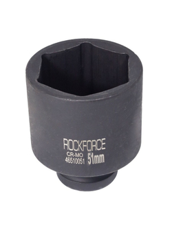Головка ударная глубокая 51мм 3/4''6гр. RockForce##Rock FORCE RF-46510051