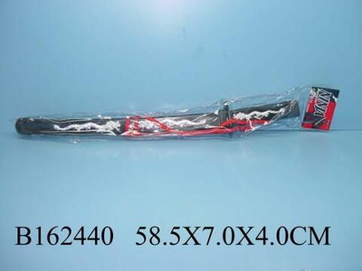 Набор оружия, пакет 2459