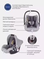 Автокресло LB-327 "Walker" RANT basic (Grey) группа 0+ (0-13 кг)