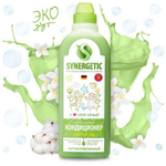 Кондиционер д/белья Synergetic ЭКО 1л Райский сад, гипоаллергенный
