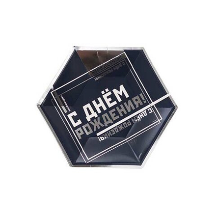 Тарелки большие фигурные Мужской Стиль