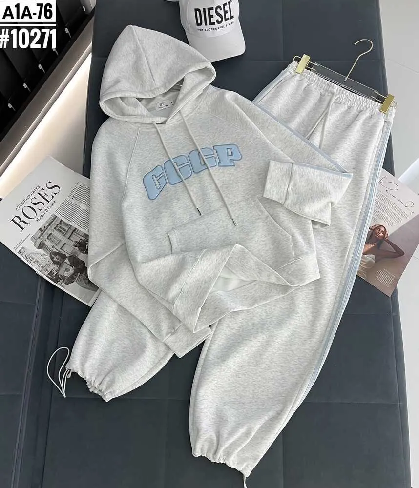 Комплект 4144948 (1694165326) Fabrika