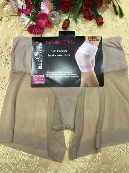 Шорты утяжка бесшовные 5352