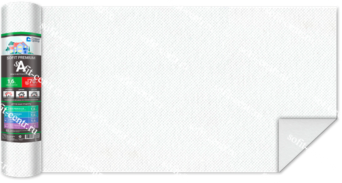 SOFIT PREMIUM А (ветро-влагозащита) 1,6 м 70м2