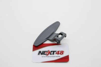 Ручка люка LG, код 3650ER3002B, 3650EN3005A,1.25.017.00, 3119001