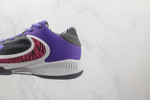 Nike Zoom Freak 4 "Action Grape"