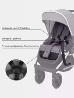 Коляска детская MOWBaby "TILDA" (2в1) MB064 Grey