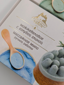 ТТ Мыло массажное 100 гр