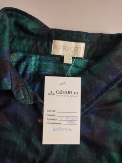Рубашка Apricot в клетку 48 размер