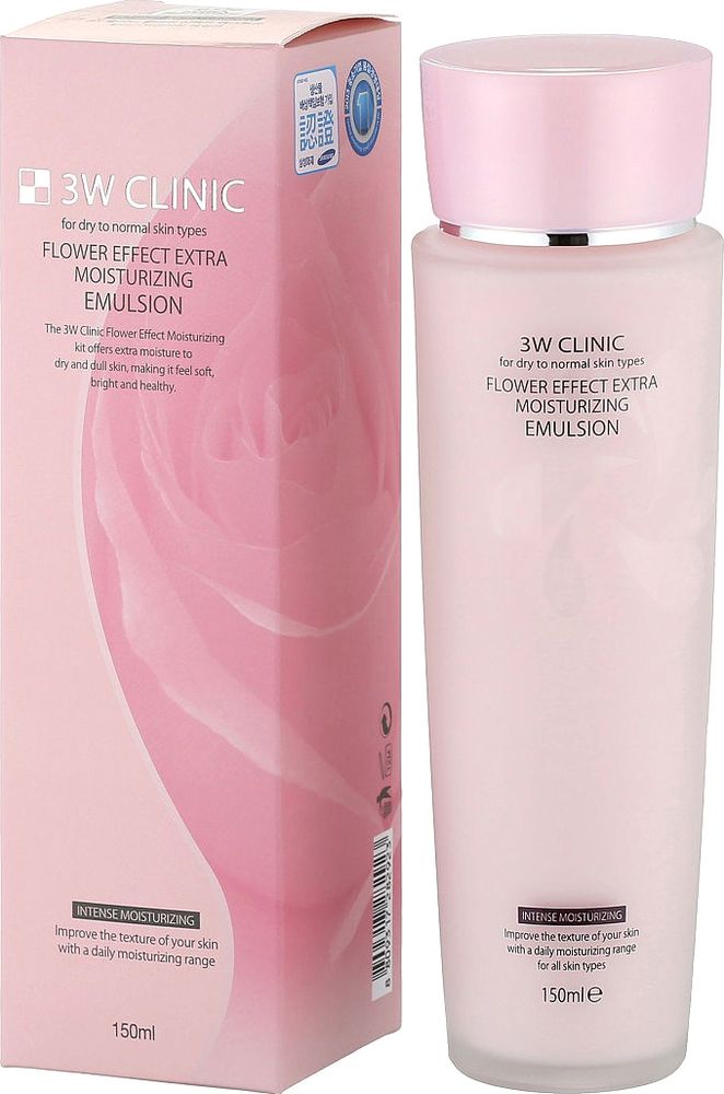 3W Clinic Collagen All-In-One Essence Whitening Anti-Wrinkle Эссенция для лица против морщин отбеливающая коллагеновая