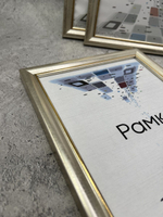 Фоторамка 21х30см (А4) набор 3шт