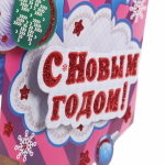 Плакат «Зайка с подарком» 30 см