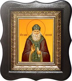 Преподобный Иона Киевский. Икона на холсте 10х12 см в киоте 18х20х4 см.