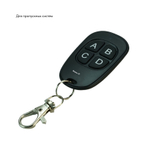 Пульт-заготовка «Бланк-27»