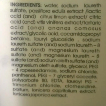 Гель очищающий с АНА 200 мл