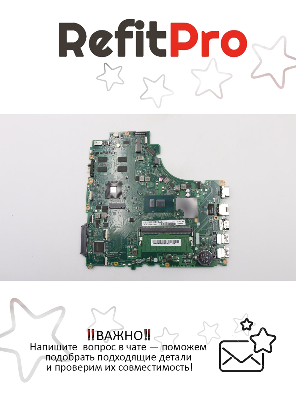 Материнская плата для ноутбука Lenovo V310-15ISK Q80SYNOK I76500UDISOLULT2BAT (5B20L59261), оригинал