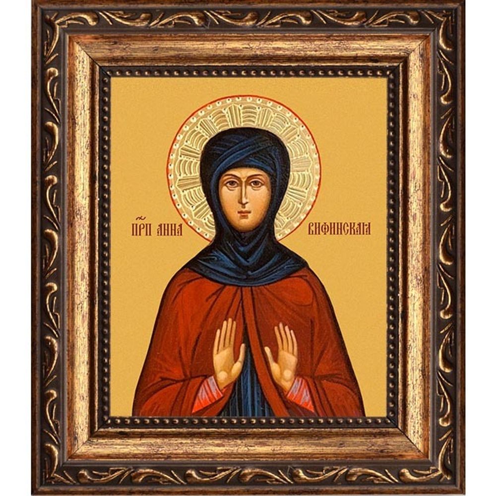 Анна Вифинская преподобная. Икона на холсте.