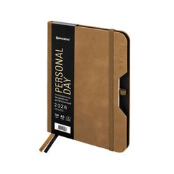 Ежедневник датированный А5 BRAUBERG "Note" (117521)
