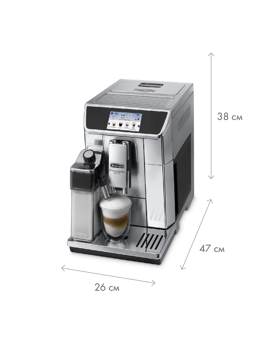 Кофемашина DeLonghi ECAM 650.75.MS
