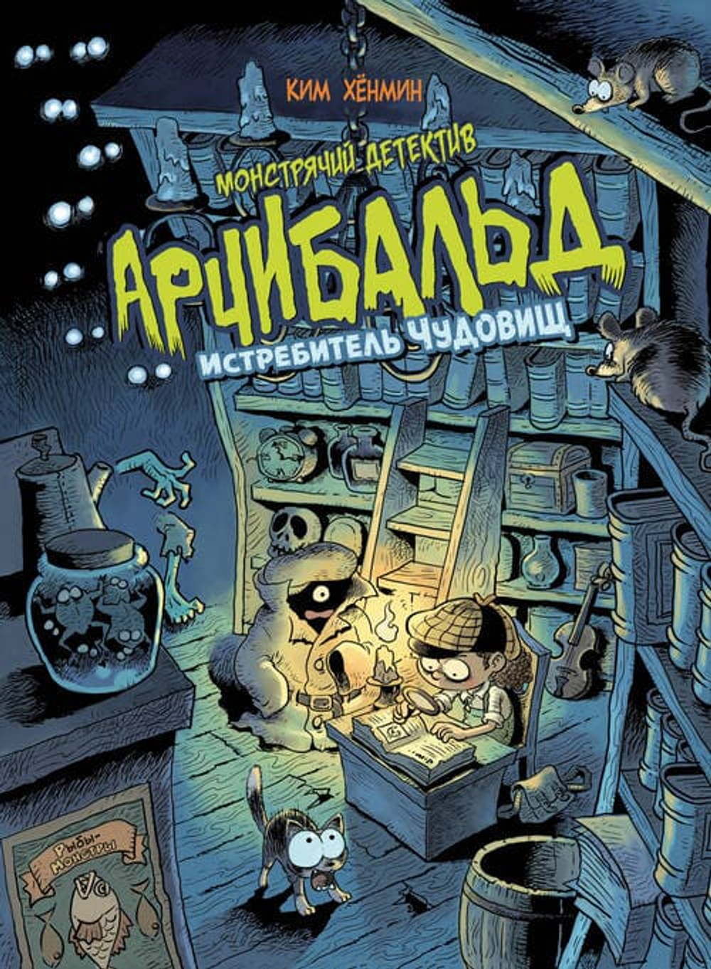 Новинки 14.04.26