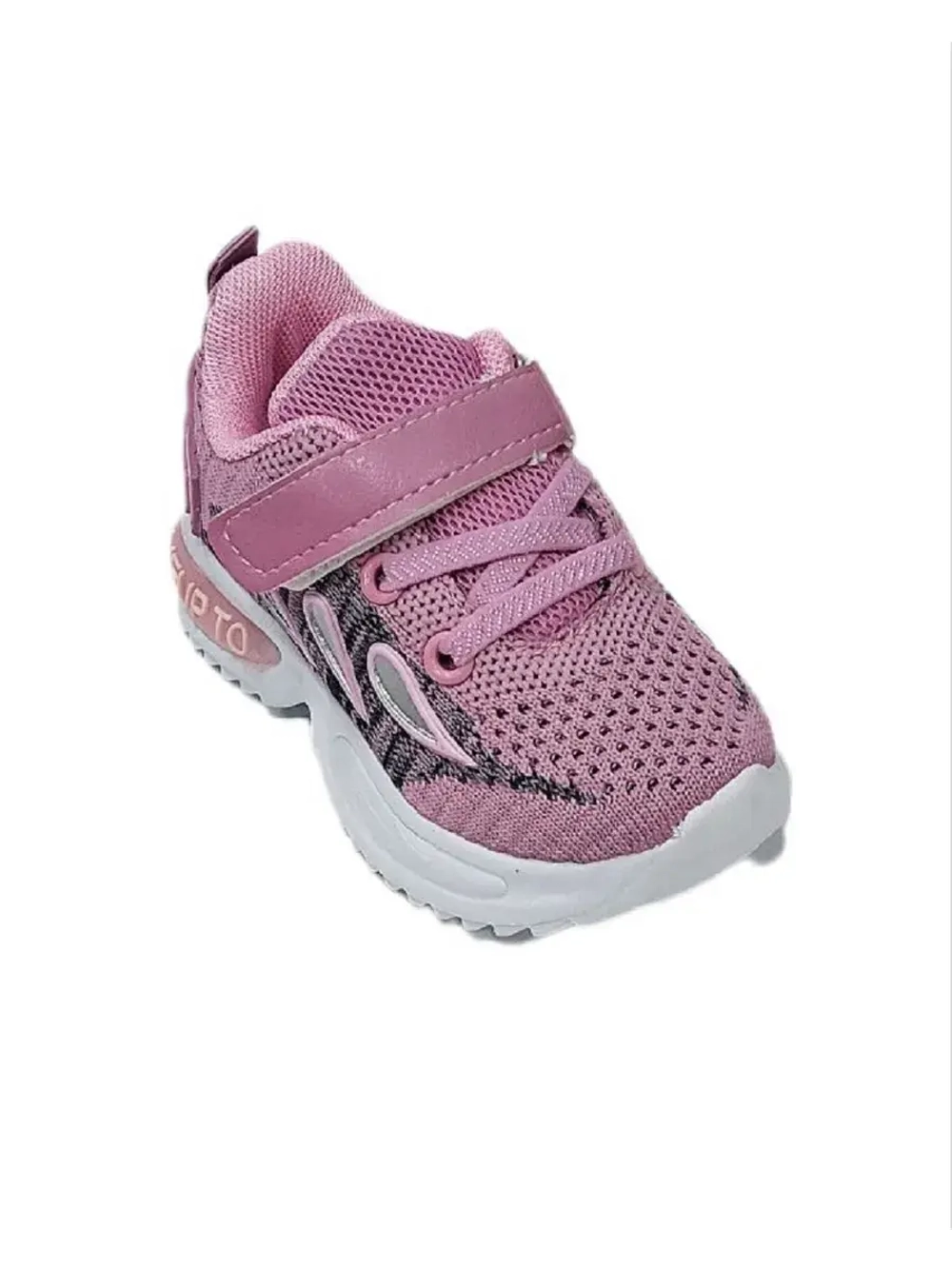 Детские летние кроссовки.