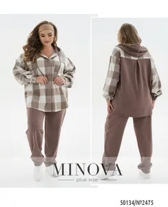 Костюм 2475-мокко Minova