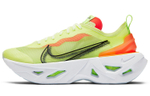 Кроссовки Nike Zoomx Vista Grind (Женская размерная сетка)