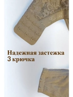 Бюстгальтер большие размеры